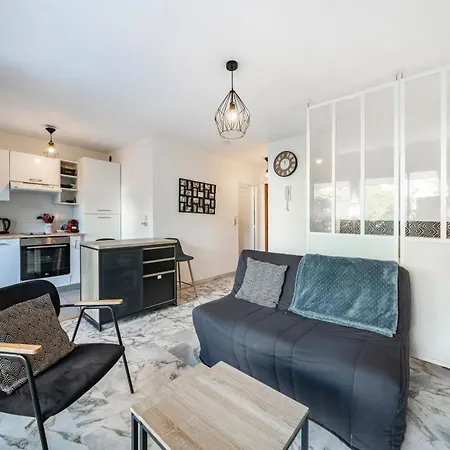 Avec Terrasse Et Jardin Arbore - 5 Min Hypercentre شقة كان