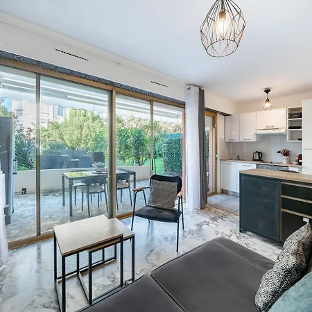 Avec Terrasse Et Jardin Arbore - 5 Min Hypercentre شقة